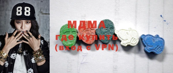 соль ск Наволоки