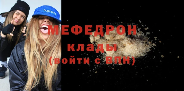 соль ск Наволоки