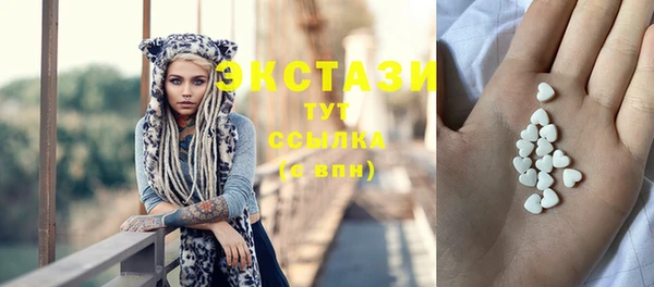 дурь Надым