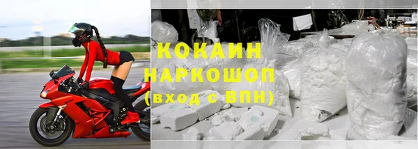 дмт Ахтубинск