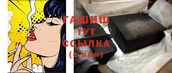 соль ск Наволоки
