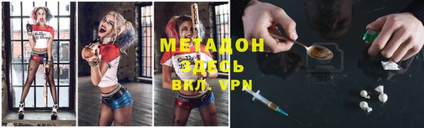 дурь Надым