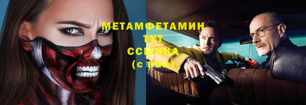 дурь Надым