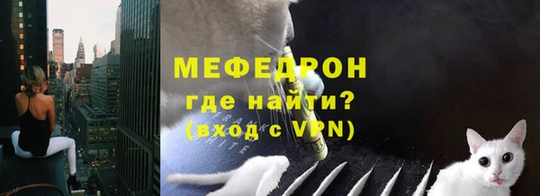 скорость mdpv Навашино