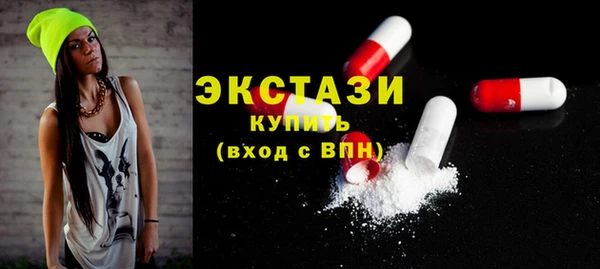 дурь Надым