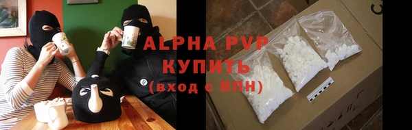 скорость mdpv Навашино