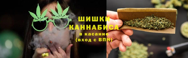 скорость mdpv Навашино