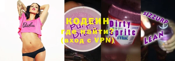 соль ск Наволоки