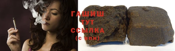 скорость mdpv Навашино