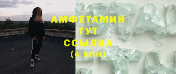 соль ск Наволоки