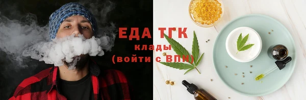 дурь Надым