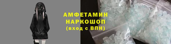 скорость mdpv Навашино