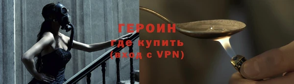 дурь Надым