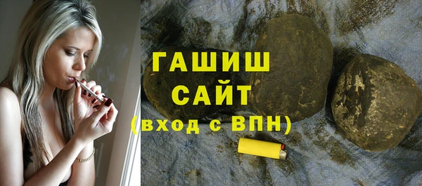 дурь Надым