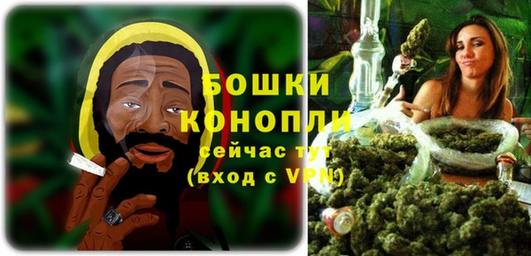 соль ск Наволоки