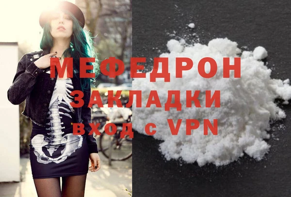 дурь Надым
