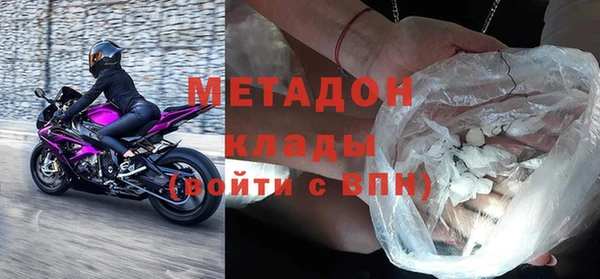 дурь Надым