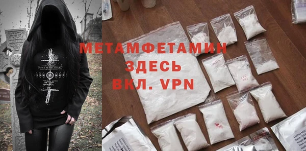 соль ск Наволоки