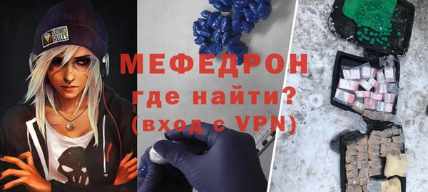 дурь Надым