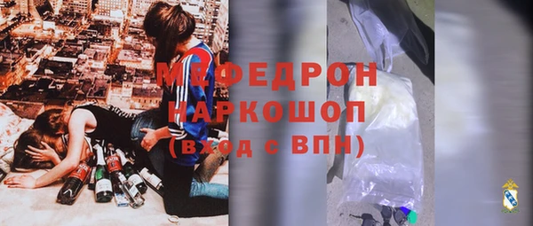 дурь Надым