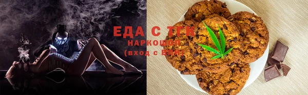 дурь Надым