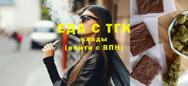mdpv Бабаево