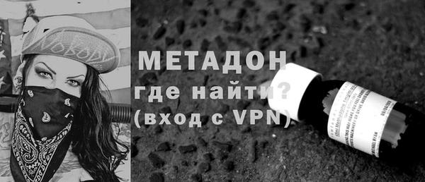 дурь Надым