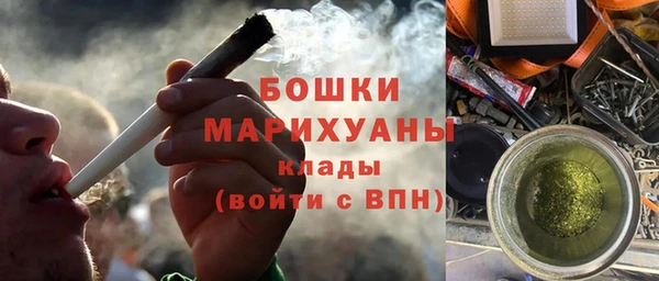 скорость mdpv Навашино