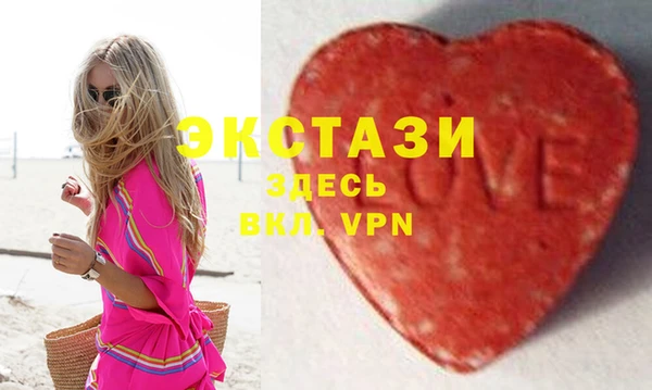 скорость mdpv Навашино