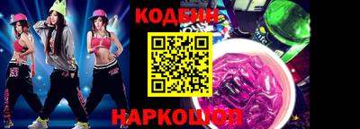 таблы Пенза