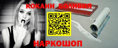 таблы Пенза