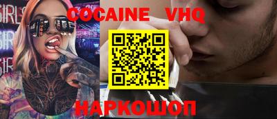 таблы Пенза