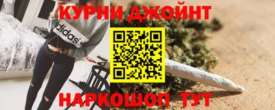 прущий лед Партизанск