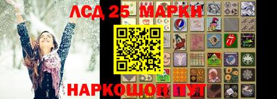 таблы Пенза