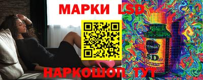 MESCALINE Первоуральск