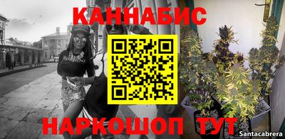 MESCALINE Первоуральск