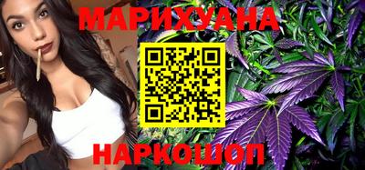 MESCALINE Первоуральск