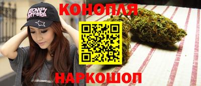прущий лед Партизанск