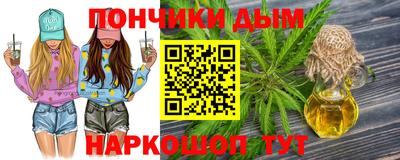 таблы Пенза