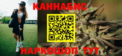 MESCALINE Первоуральск