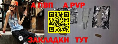 MESCALINE Первоуральск