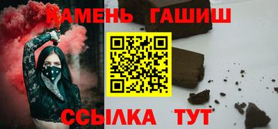 прущий лед Партизанск