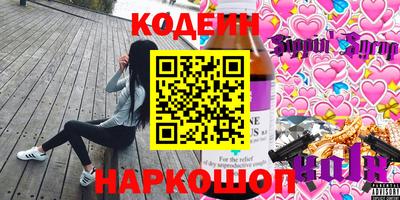 МДМА Пугачёв
