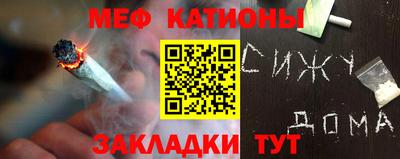 мескалин Пушкино